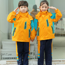 Kindergarten garden clothes spring and autumn clothes three sets of first grade class clothes sports meeting primary school uniforms winter