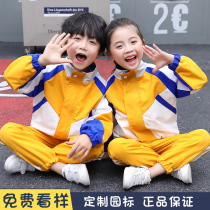 Kindergarten garden clothes spring and autumn clothes three sets of childrens class clothes first grade school uniforms spring set