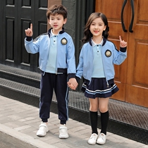 Primary School Uniforms Spring Autumn Clothing College Wind Children First Grade Class Clothes Kindergarten Garden Clothes Sportswear School Suit Suit