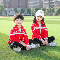 Kindergarten yuan fu chun qiu zhuang primary and middle school teacher class uniform grade cotton sports suit uniforms for children