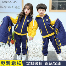 Kindergarten garden clothes autumn and winter clothes three sets British cotton childrens class clothes teacher primary school uniform set