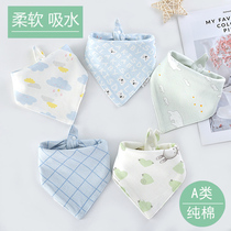 Saliva towel baby cotton bib spring and summer newborn headscarf childrens scarf saliva bib baby triangle towel