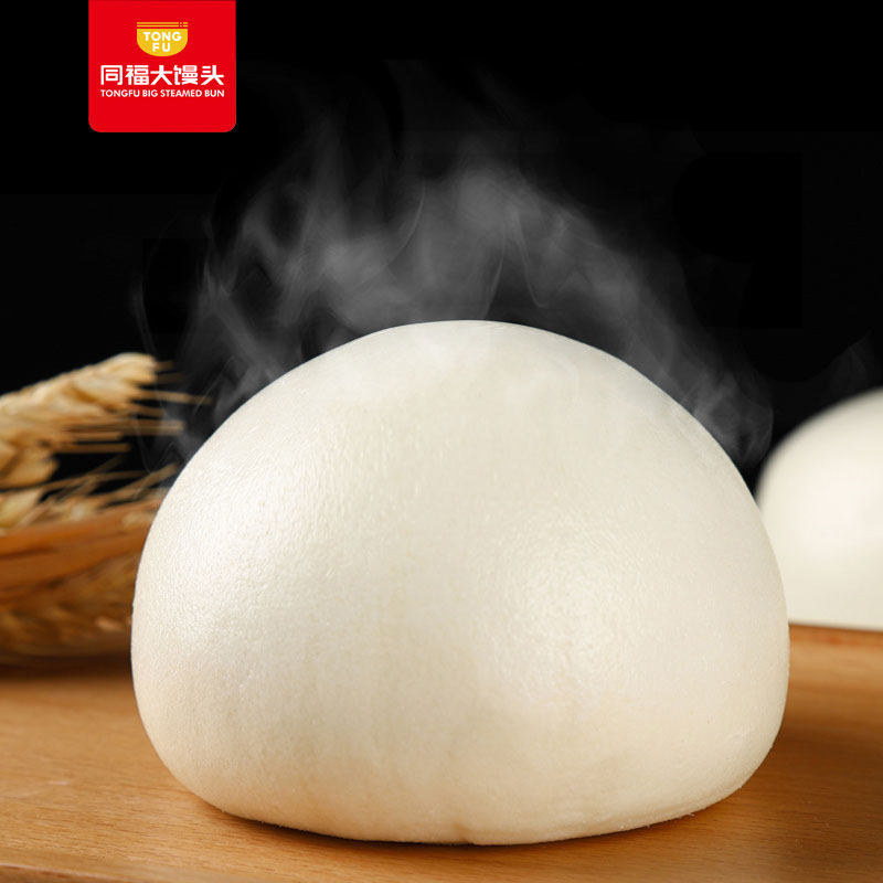同福大馒头老面发酵千层馍馍不加糖粗粮呛面早餐馒头170g*12个