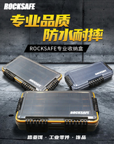 Multifunctional anti-seismic waterproof and UV-proof model parts valuables storage box fishing accessories toolbox Luya box