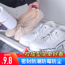 Heat shrinkable film package sneakers over plastic film dustproof moisture-proof oxidation-proof sealing film hair dryer hot air shrink bag