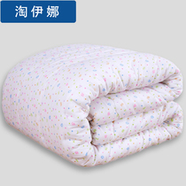 Xinjiang long-staple cotton quilt 100% cotton thick quilt core student dormitory school quilt winter quilt