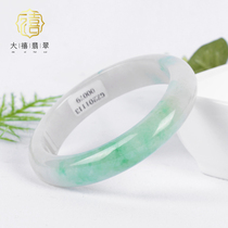 Big Jubilian Burmese Jade natural a-waxy ice seed green jade bracelet sub-Imperial Concubine women Taobao live broadcast