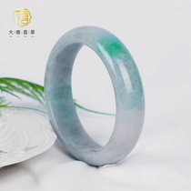 Great Jubilee Myanmar natural Class a Jade Jade waxy ice seed flower green flower bracelet son noble concubine female Taobao live broadcast