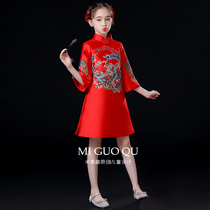 Cheongsam girls national tide Chinese style dress high-end spring and autumn womens baby long sleeve childrens improved cheongsam skirt autumn and winter