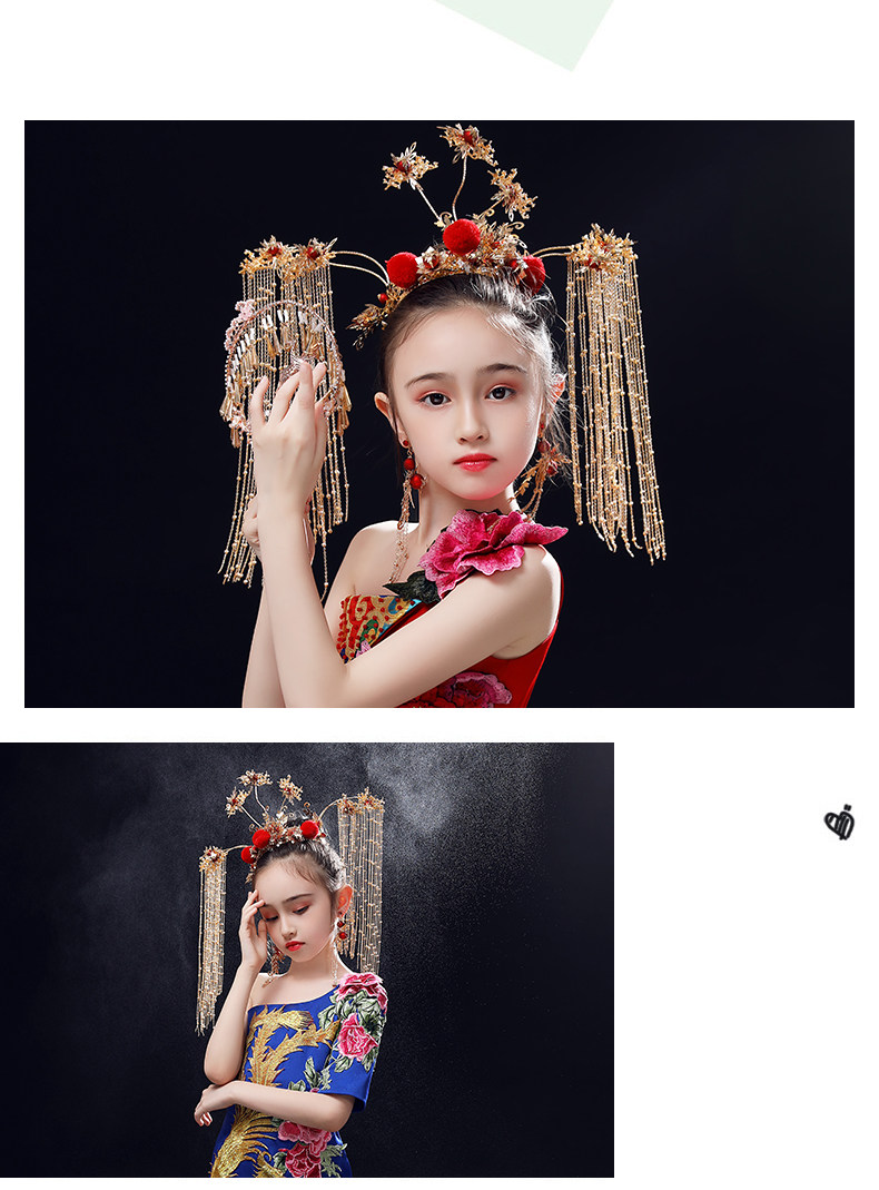 儿童头饰国潮风女孩模特走秀女童演出服古风发饰公主流苏发冠