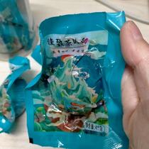 Tea Eggs 10 Spiced Eggs Instant Eggs Snacks Snacks Leisure Food FCL Hillbilly Braised Eggs