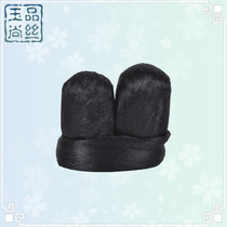 Ancient costume wig Song made Qing Pingle girl pull hair asymmetrical double ear bun Ancient style Hanfu Ming manufacturing type female