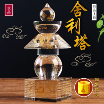 Crystal Sheerlita Everything as it comes to the heart Secret full body Basket Print Tower hide and support Sheerson Large No. 5 Wheel Tower