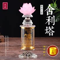 White Crystal Sheerita buddhist Pendulum Pieces Buddhist Supplies Big treasure basket print Bodhisattva with Tibetan shitty manna pills