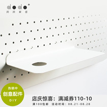 dodo hole board accessories shelf Partition shelf Downlight vase combination(original design)