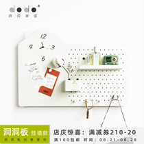 Dodo wall decoration hole board electric box occlusion decorative painting creative wall storage shelf