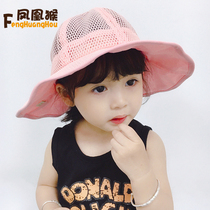 Boutique summer thin childrens hat Big cornice hat Girls sun hat Breathable mesh hat Baby visor hat Fisherman hat