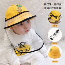 South Korea Childrens protective hat Boy anti-droplet face cover face mask Isolation cap Anti-saliva girl fisherman hat