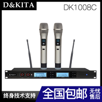 DK1008C FM UHF Segment Wireless Microphones One Drag Two moving Circle Stage Home KTV High Fidelity Microphone
