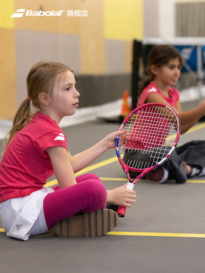 Babolat 공식 B 플라이 시리즈 어린이 및 십대 초보자 알루미늄 합금 멀티 크기 테니스 라켓 Babolat 공식 B 플라이 시리즈 어린이 및 십대 초보자 알루미늄 합금 멀티 크기 테니스 라켓