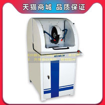 Iqiege -2110D Manual sample cutting machine Large gold phase cutting machine cutting diameter 110mm spot