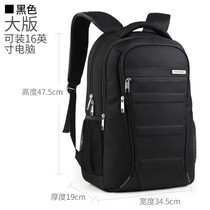 Love Ben luggage new shoulder backpack fashion trend junior high school students schoolbag leisure computer bag travel gift recommendation