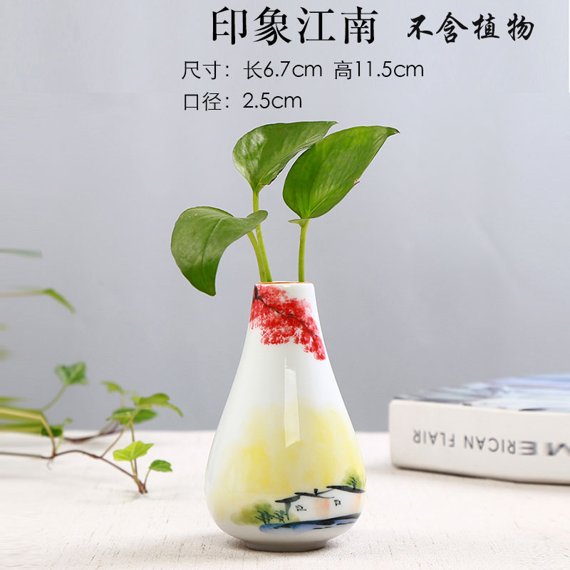 All over the sky star vase furnishing articles sitting room white porcelain little pure and fresh and dry grass flower water keeps cooper vases, ceramic flower implement modern