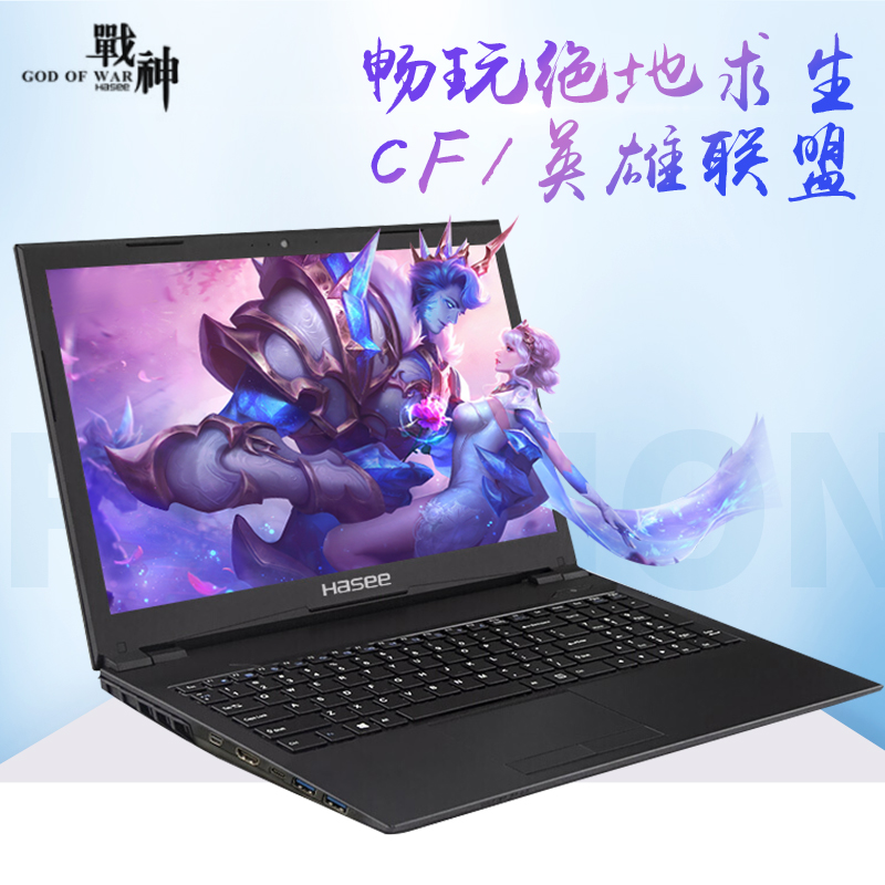 神舟战神t6tix7z7m游戏戏本k670gtx1060笔记本i71660ti电脑