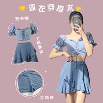 Swimsuit Womens Swimsuit Teen Girl Net Red Wind Shield Lady Swimsuit Ladies Split Three Sets Fairy Conservative Junior High School Students