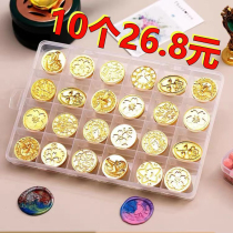 Seal of paint super cheap seal of seal of seal of seal of paint copper head box pack European style Harry Potter paint seal