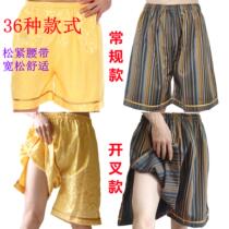 Men and women sauna sweat steam bathbathroom large pants pot bathroom massage open fork shorts massage