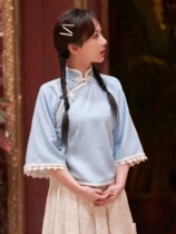 National Festival 5 Four Youth Clothing Students Fashion Cultural Fashion in the Ancient Cultural Arts of the Mountain Fashion