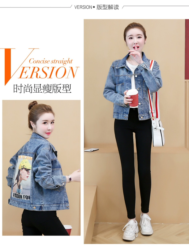 Phụ nữ mới áo khoác denim bf áo khoác mỏng cho nam giới nhỏ 2021 áo khoác thời trang ngắn mùa xuân và mùa thu quần áo kết hợp tất cả các - Áo khoác ngắn