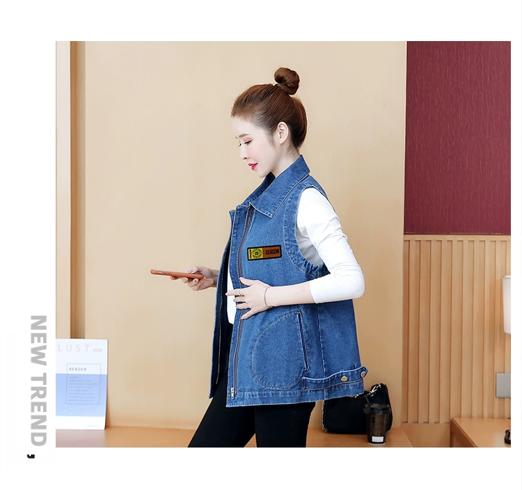 2021 mới áo vest denim của phụ nữ mùa xuân và mùa thu ngắn áo khoác giảm béo của phụ nữ áo khoác ngoài cỡ lớn mặc bên ngoài xu hướng áo vest không tay - Áo vest