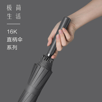 Japanese umbrella long handle male reinforced thickened double oversized umbrella female high-end custom logo advertising umbrella