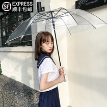Transparent umbrella long handle net red small fresh large double automatic white umbrella female 16 bones increased reinforcement thickened