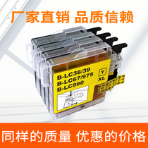 Nearly Zhu who applicable brothers MFC-J220 J265W MFC-J410 MFC-J415W DCP-J125 J315W J51