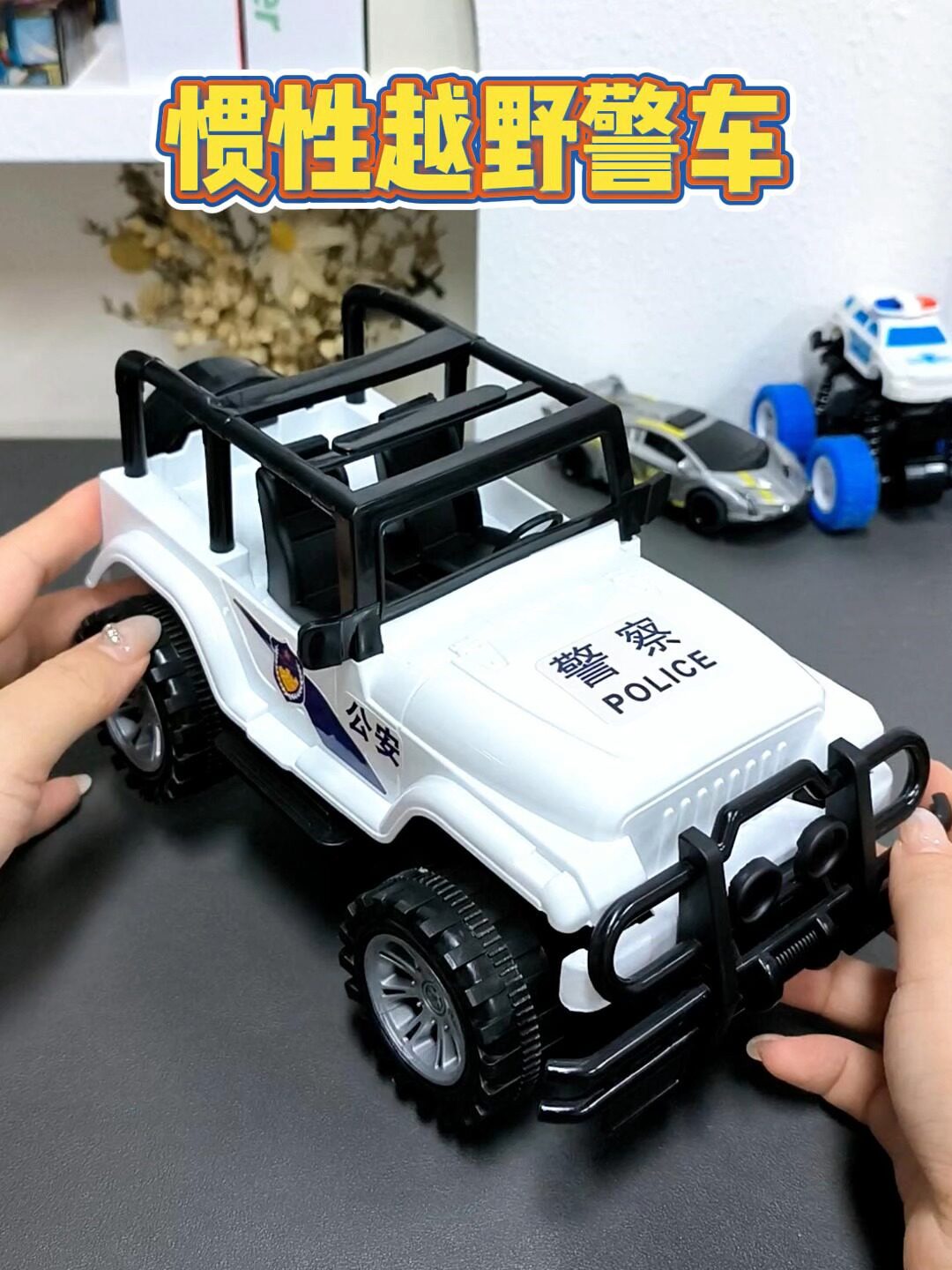 p最近北方大雪纷飞刷到好多军车在雪地打滑翻车的照片?那种