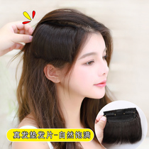 True hair pad hair piece fluffy wig piece realistic side pad hair root increase amount invisible head reissue piece Natural