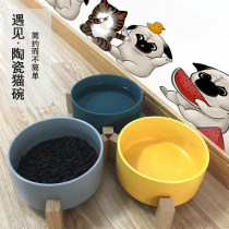 Ceramic cat bowl Pet double bowl cat bowl dog bowl Ceramic cat rice bowl Anti-tipping drinking bowl Dog universal single bowl cat