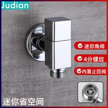 Full copper mini 4-point triangle valve thickened and heated the household short dishwasher toilet water heater