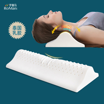 Cervical Spine Pillow Cylindrical Traction Thai Latex Pillow Guard Neck Special Sleep Surge Vertebral Pillow Spinal Drop Round Pillow Repair