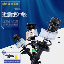 Seahorse S5 Formmy coming M3 M5 M5 S7 Puglia 323 Automotive Shock Shock Rubber Shock Absorber Spring Cushion Glue