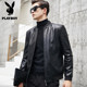 Playboy men's leather clothing autumn and winter slim fit plus velvet Korean thick leather jacket jacket men's motorcycle clothing tide Playboy men's leather clothing autumn and winter slim fit plus velvet Korean thick leather jacket jacket men's motorcycle clothing tide