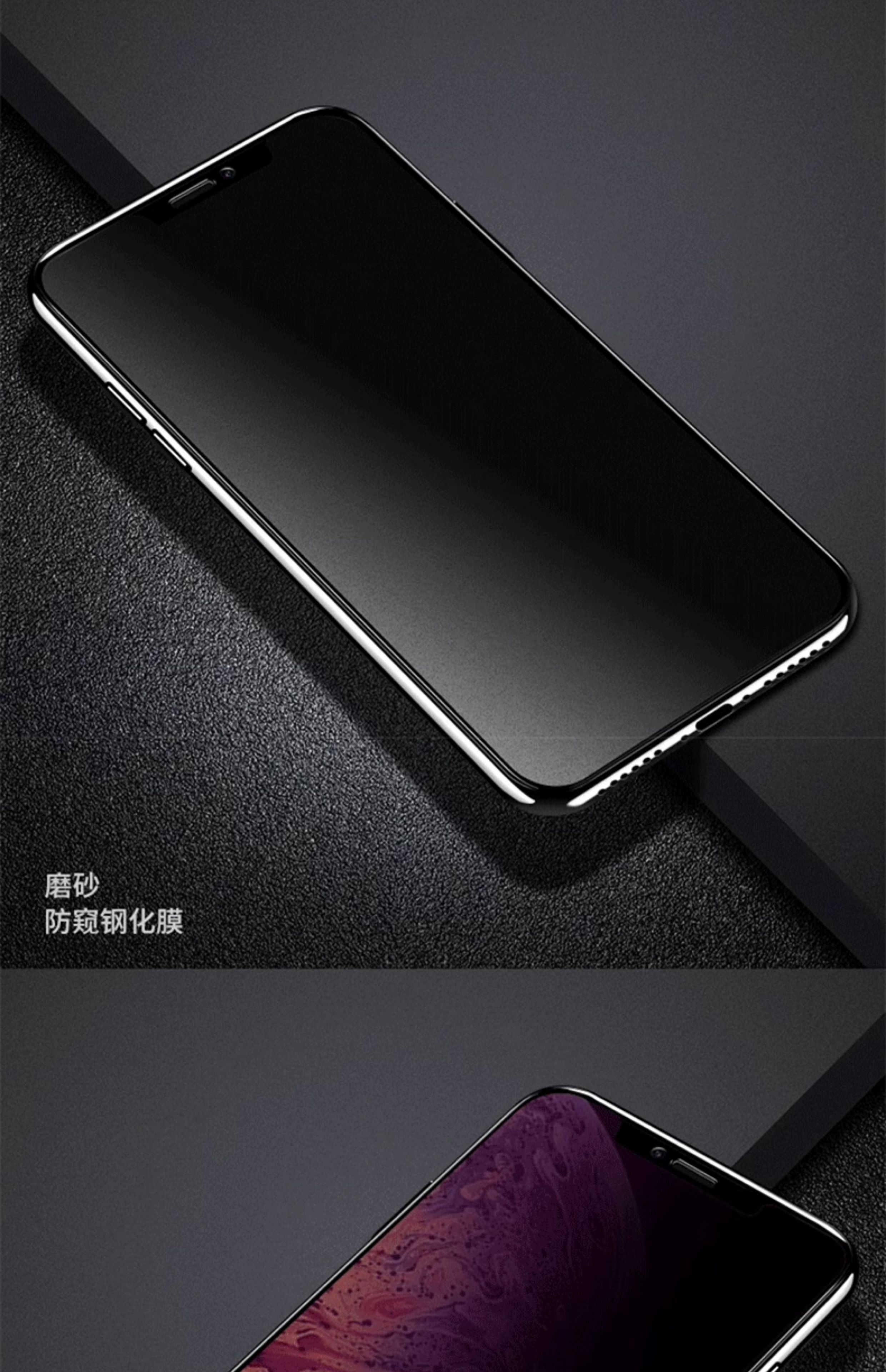 x40i手机贴膜x60/x60i电竞磨砂膜x50i/i 钢化膜x60gt玻璃x40gt