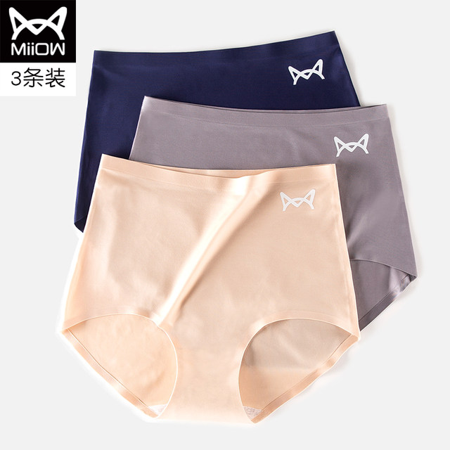 Cat person high waist large size abdomen underwear ice silk section ladies antibacterial cotton crotch postpartum fat hip lifting artifact without trace Cat person high waist large size abdomen underwear ice silk section ladies antibacterial cotton crotch postpartum fat hip lifting artifact without trace