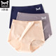 Cat person high waist large size abdomen underwear ice silk section ladies antibacterial cotton crotch postpartum fat hip lifting artifact without trace Cat person high waist large size abdomen underwear ice silk section ladies antibacterial cotton crotch postpartum fat hip lifting artifact without trace