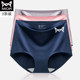 Cat person high waist large size abdomen underwear ice silk section ladies antibacterial cotton crotch postpartum fat hip lifting artifact without trace Cat person high waist large size abdomen underwear ice silk section ladies antibacterial cotton crotch postpartum fat hip lifting artifact without trace