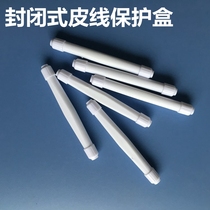 Closed round leather line Fiber optic protection box Fiber optic cable heat shrinkable tube protective sleeve Fiber protective box Welding box Small round seal