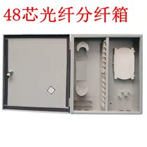 48-core optical fiber distribution box Iron 72-core outdoor fiber distribution box 96-core household box Fiber optic cable handover box Fiber optic distribution box